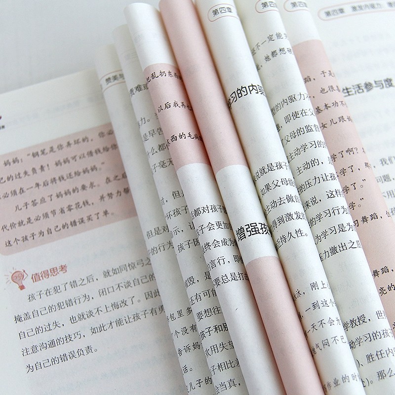 [醉染正版]非暴力沟通的父母语言家庭亲子教育男孩女孩正面管教父母话术儿童心理学训练手册亲子关系家庭教育育儿书籍高清大图