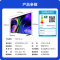 Vidda X Mini 75英寸海信电视Mini LED高刷液晶4K电视机家用