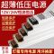 18w(接1米以内灯带) 220v转24v[低压灯条变压器] led灯带条专用220v转24v12伏变压转换器低压电源恒