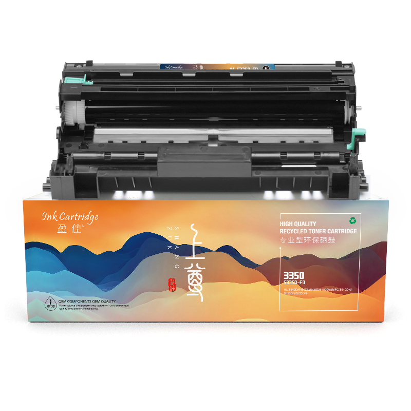 盈佳(InkCartridge)DR3350硒鼓 通LD4637 上尊 适5440D 5450DN 5445D