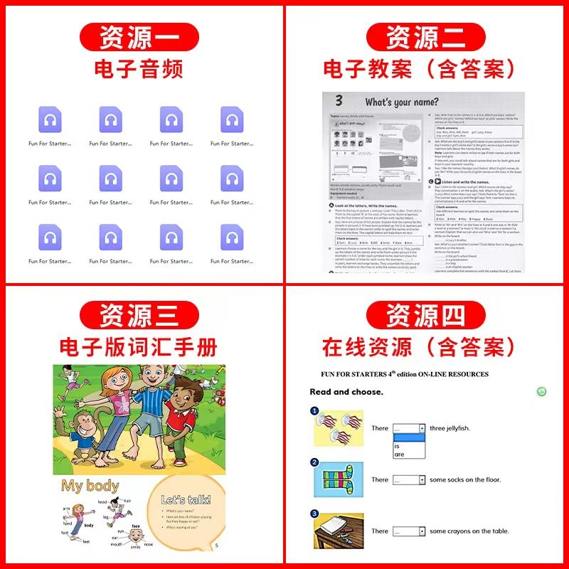 [正版]剑桥少儿英语YLE三级考试学生书含在线自学账号+练习册Fun for Flyers Student’s B高清大图