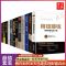 正版授权/假一赔十 [单本]用钱赚钱 正版用钱赚钱财富自由时间管理金融经济投资理财书籍巴菲特之道