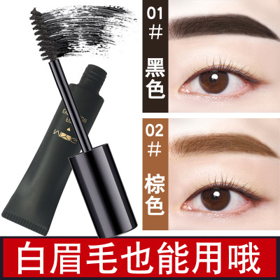 眉粉防水男价格 眉粉防水男最新报价 眉粉防水男多少钱 苏宁易购