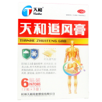 天和追风膏6贴打孔透气型祛风除湿活血止痛关节疼痛