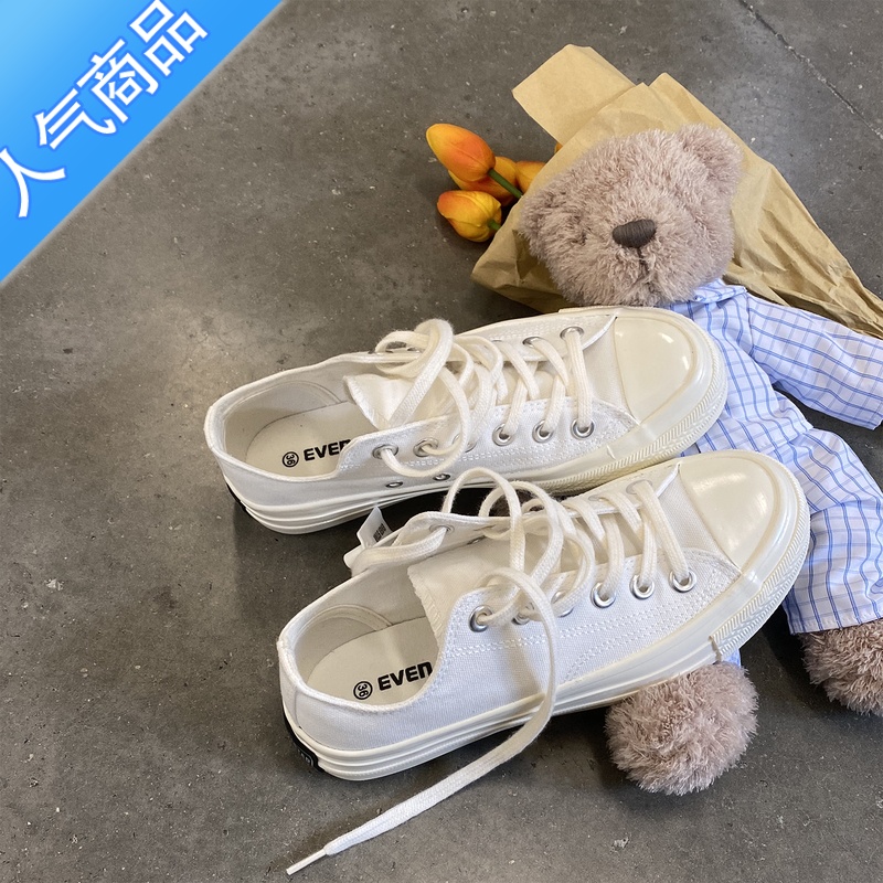 SUNTEK白色帆布鞋女ulzzang百搭小白鞋2023新款女鞋子学生低帮ins潮鞋女高清大图