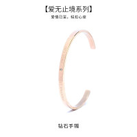 Cmierf Kuect （中国CK）爱恋钻石手镯 CK-SS1001