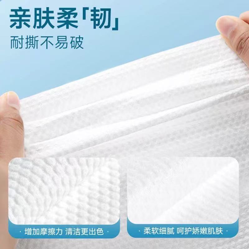 一次性毛巾 2条装 包高清大图