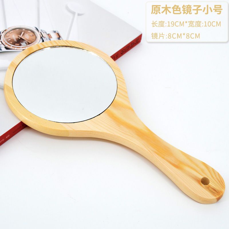 美容院专用化妆镜手柄纹绣师手持手拿便携随身牙科欧式木制小镜子 原木色镜子[小号]