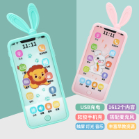 可咬仿真玩具手机音乐1宝宝2早教8个月儿童女孩0-3岁婴儿电话 绿色手机+USB线+话筒+手机套(可咬可水煮)