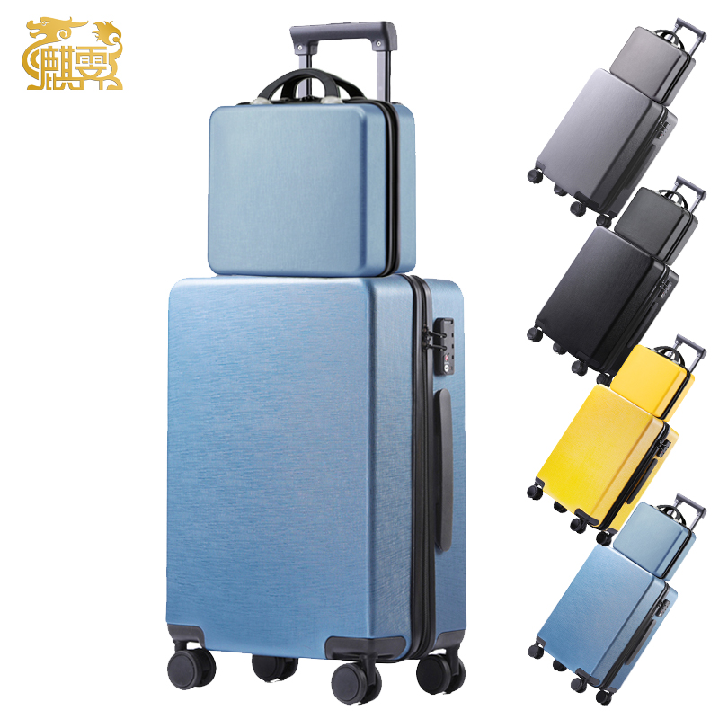 麒霁子母套装旅行箱 海蓝色28英寸拉链款9201TF高清大图