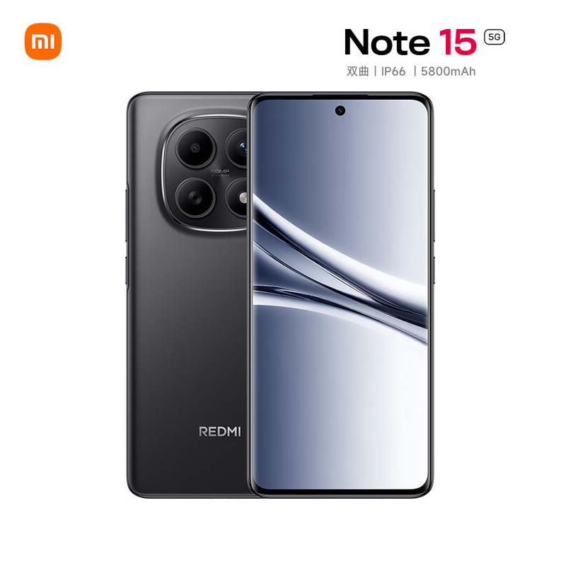 小米 REDMI Note15 6GB+128GB 子夜黑 第三代骁龙6 5800mAh大电池 5G红米手机高清大图