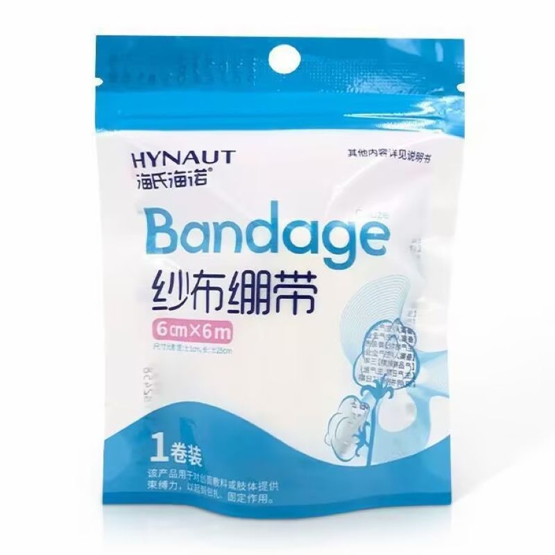 海氏海诺 1卷装6cm*6m一次性纱布绷带伤口包扎固定透气网纱布卷棉质纱布绑带