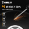 欧琳(OULIN)石英石水槽圆槽套餐黑色厨房洗菜盆水槽大单槽洗菜池花岗岩石槽OLWGS101黑色/蓝色