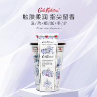 CATH KIDSTON 复古清爽护手霜套装陶瓷杯*1个英伦香护手霜*100g