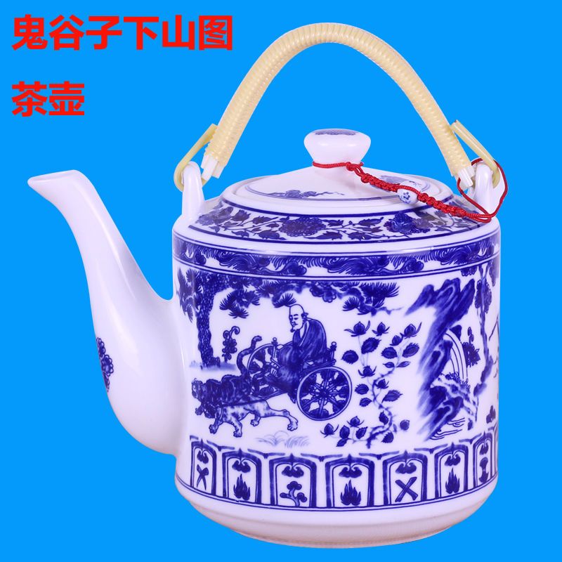 景德镇陶瓷茶壶大容量饭店凉水壶大号冷水壶青花提梁泡茶壶茶水壶