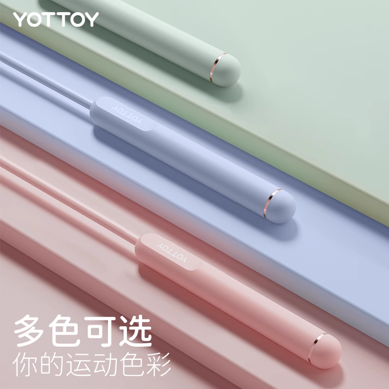 YOTTOY 跳绳健身减肥运动成人专用燃脂竞速跳神女生专业减脂有绳训练绳子 暴汗竞速跳绳 TS23B01