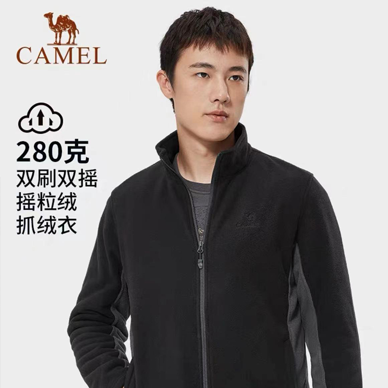 健芬欣 骆驼运动套装男款A0W218152靛青蓝XXXL码高清大图
