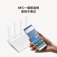 小米(MI)路由器AX3000T 5G双频 WIFI6多宽带聚合3000M无线速率全千兆网口5G家用宿舍办公穿墙