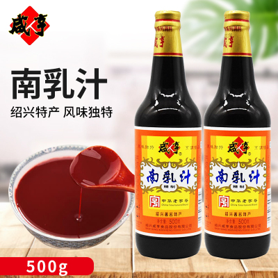 咸亨南乳汁500ml*2