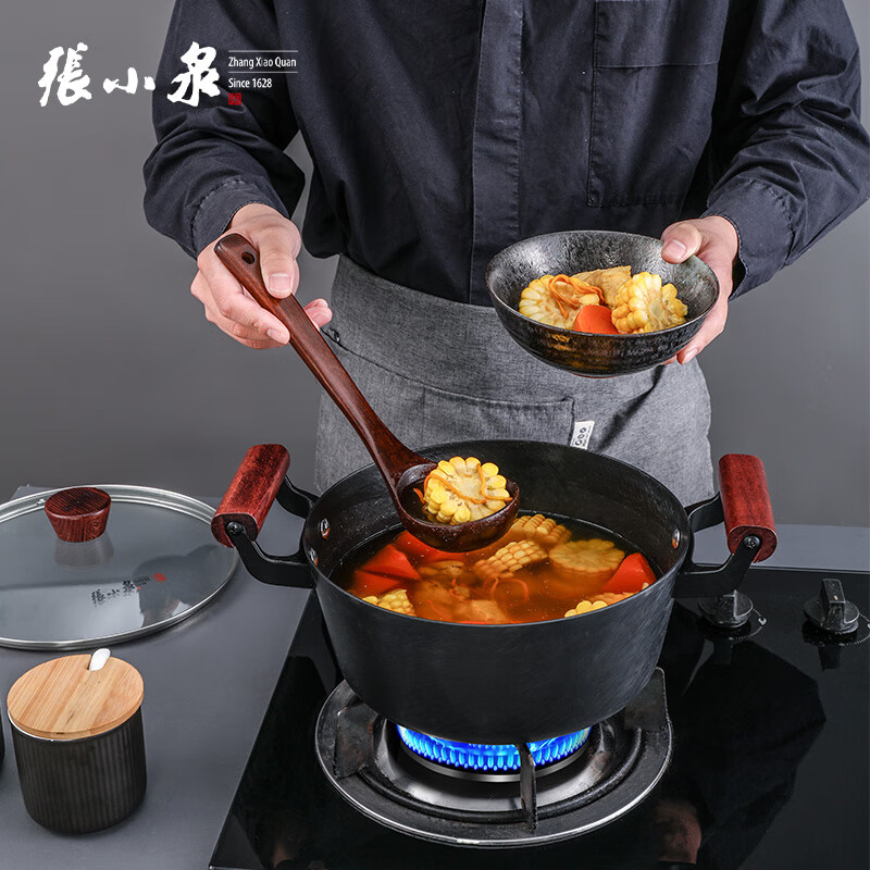 张小泉中华黑金铁锅(三件套具)C35323000高清大图