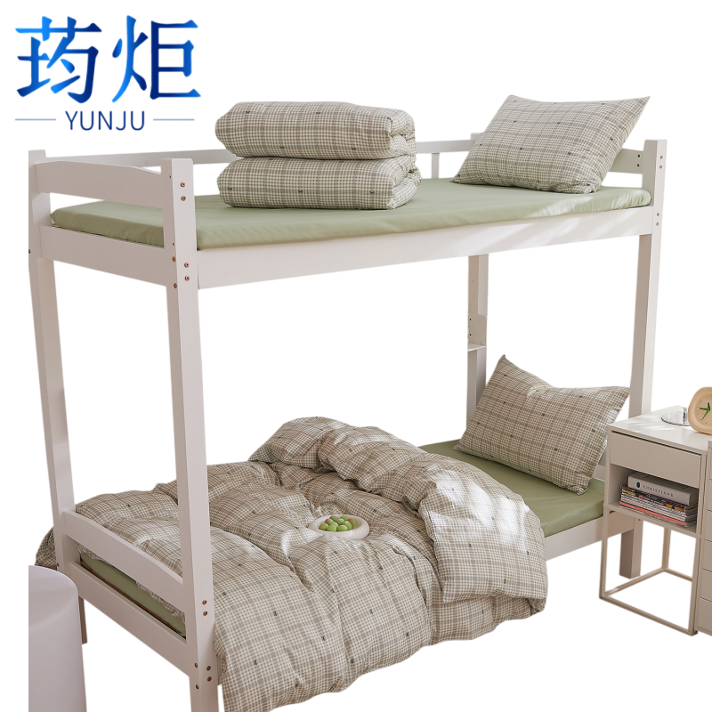 宿舍三、四件套3高清大图