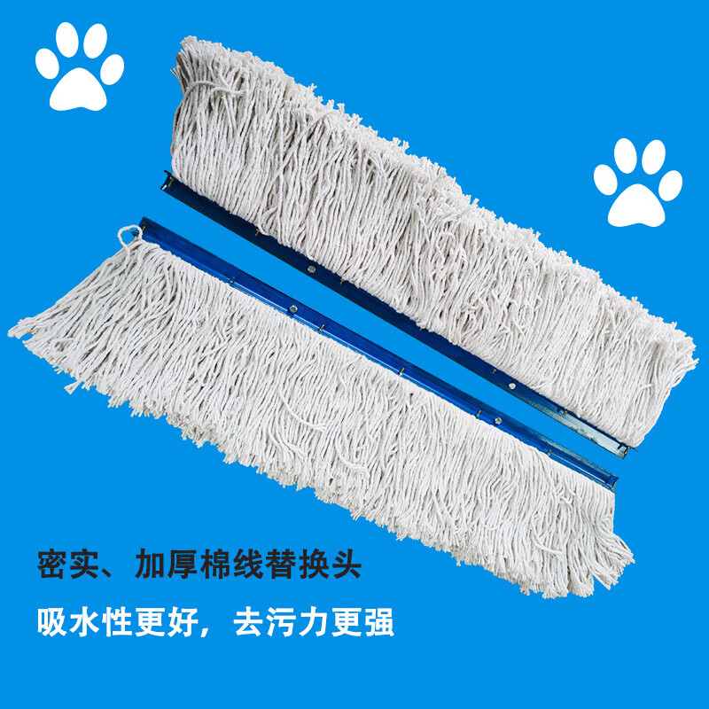 谋福 手推式平板尘推拖把棉纱排拖墩布(1.0m车用替换头)*/个高清大图