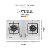 生活好太太 燃气灶天然气灶嵌入式灶煤气灶双灶台嵌两用童锁保护煤气炉熄火保护不锈钢燃气炉台式灶具Q202 (天然气)