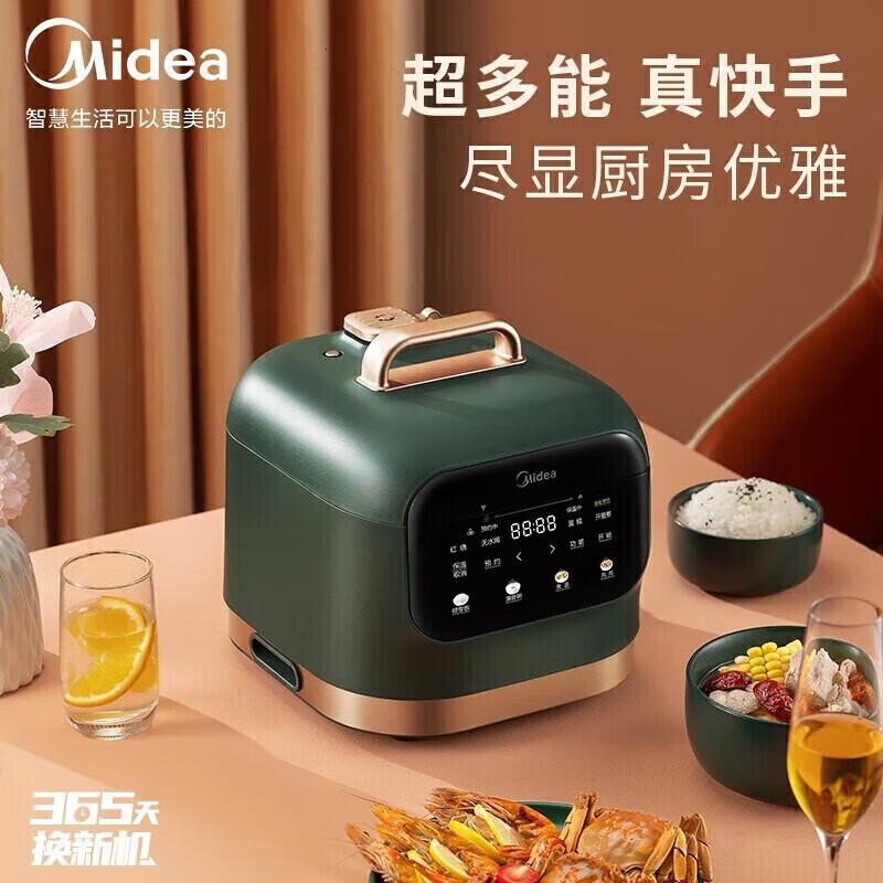 美的电压力锅MY-YL30M5-711单位:个