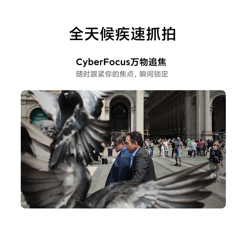 Xiaomi 小米12S 12GB+256GB 紫色 骁龙8+ 旗舰处理器 徕卡光学镜头 全场景疾速抓拍 5G智能手机