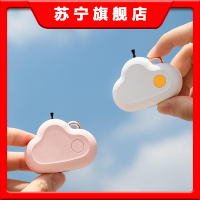 负离子云朵挂脖高效按键空气净化器随身佩戴小型项链净化除甲醛