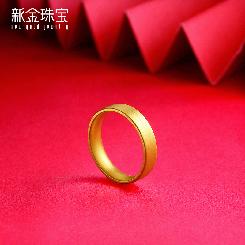 新金珠宝古法黄金无事戒足金999情侣对戒硬金素戒磨砂结婚指环1042