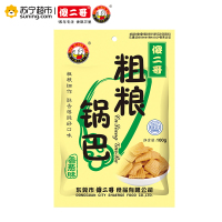 [傻二哥_粗粮锅巴香葱味]100g*1膨化零食休闲办公好吃的零食小吃