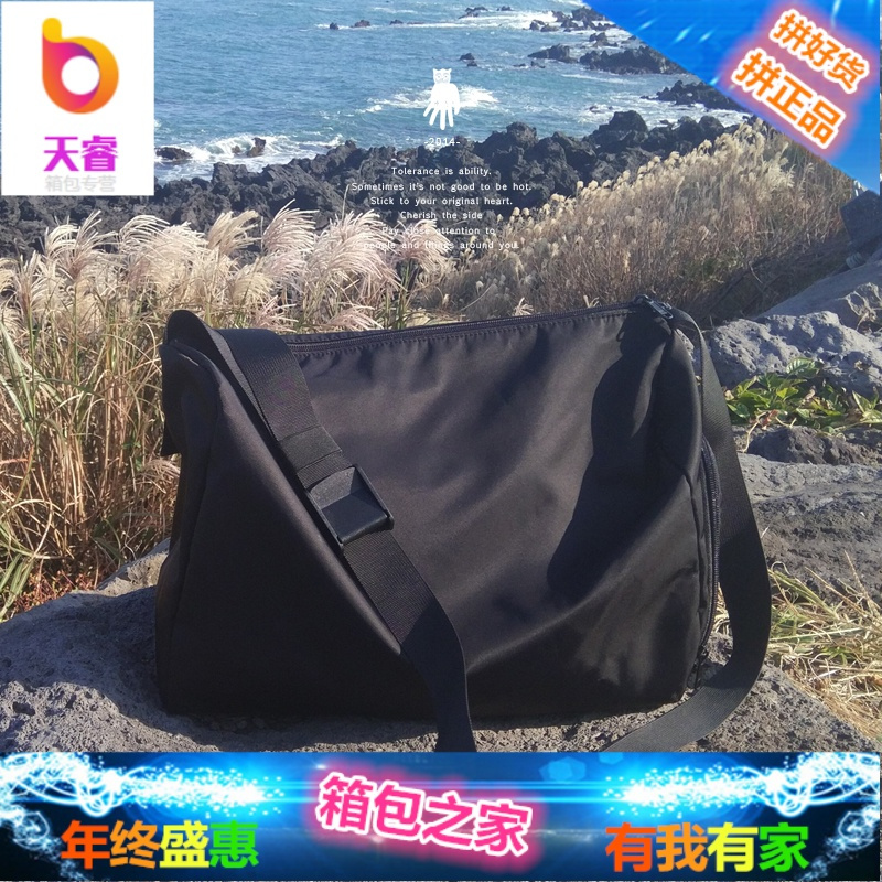 ins超火的大容量斜挎包男士单肩包简约运动健身包短途休闲旅行包