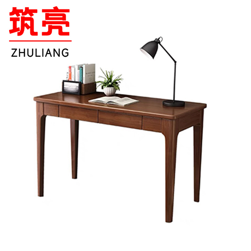 筑亮 实木书桌高清大图