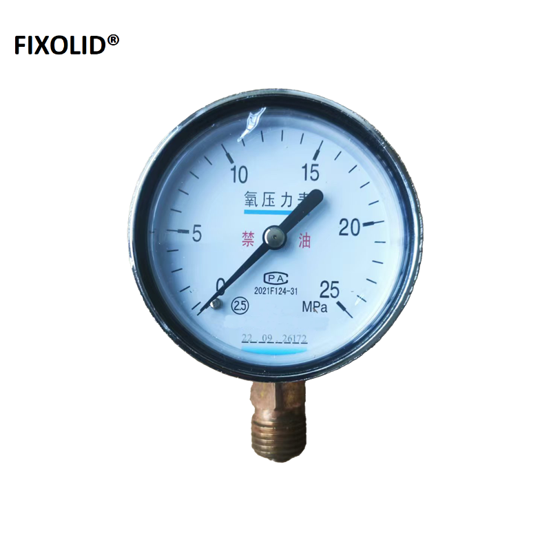 FIXOLID 氧气表 0-25MP 个高清大图