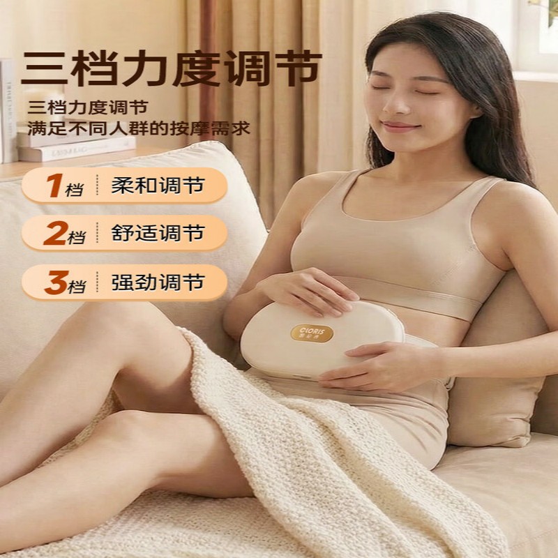 凯伦诗CLORIS智能按摩仪全身揉捏热敷舒缓疲劳便携设计轻巧静音家用护颈护腰按摩器