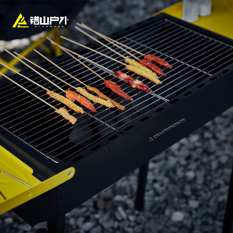 错山 烧烤架户外家用烧烤炉烤肉工具 野外用具碳烤炉 黑色 B-02(大号)高清大图