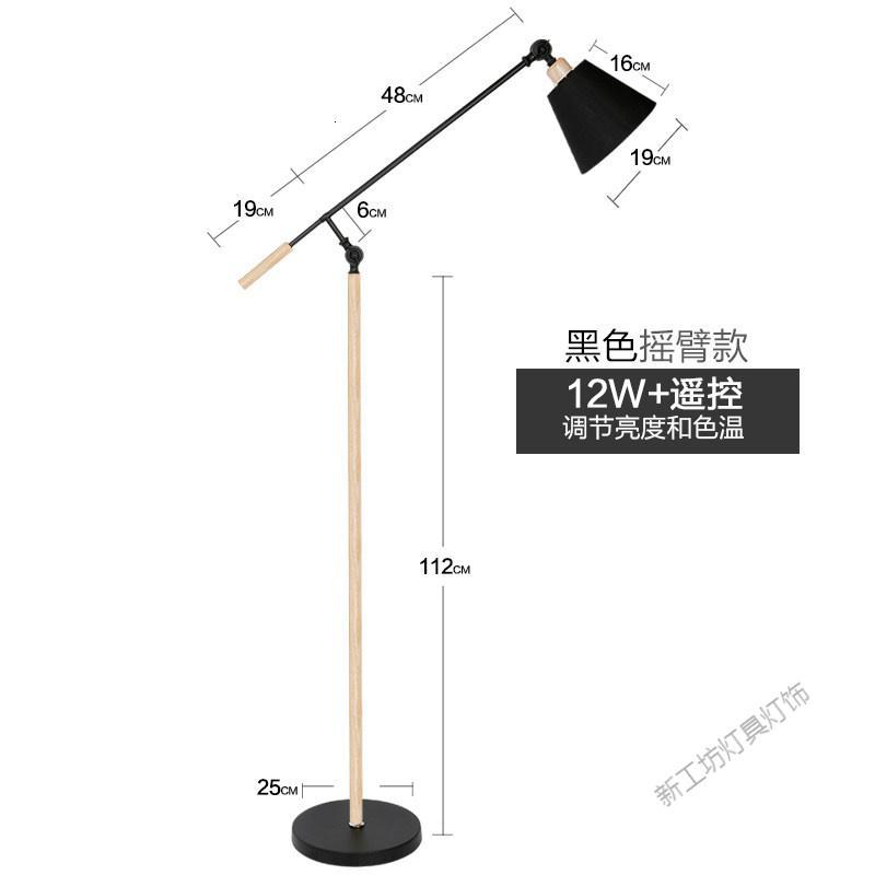 苏宁放心购 落地灯北欧客厅卧室宜家温馨书房创意个性简约现代立式台灯