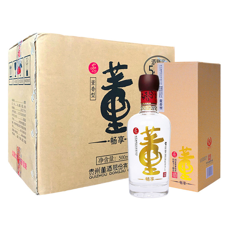 董酒畅享版54度500ml*6瓶箱装董香型白酒 新老包装随机发货高清大图