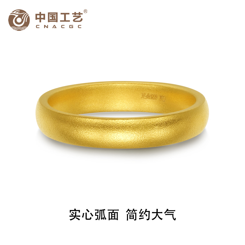 中国工艺足金999古法实心弧面窄面素圈戒指 平安无事戒 实心黄金戒指