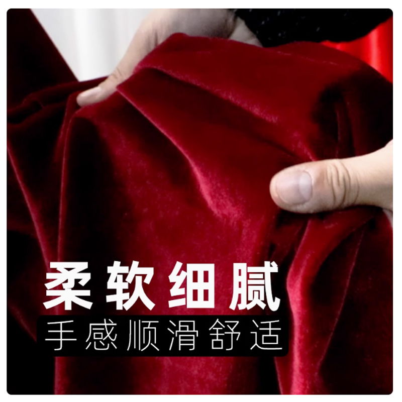 盾狸 金丝绒红布桌布大红绒布 2米*4米(一片)高清大图