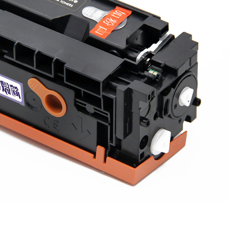 简微 硒鼓 LBP623Cdn 支高清大图