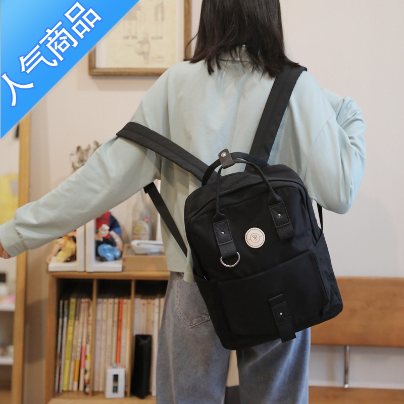 FENGHOU双肩包女夏天新款背包简约黑色大学生校园旅行包包小众设计感书包旅行包男女高清大图