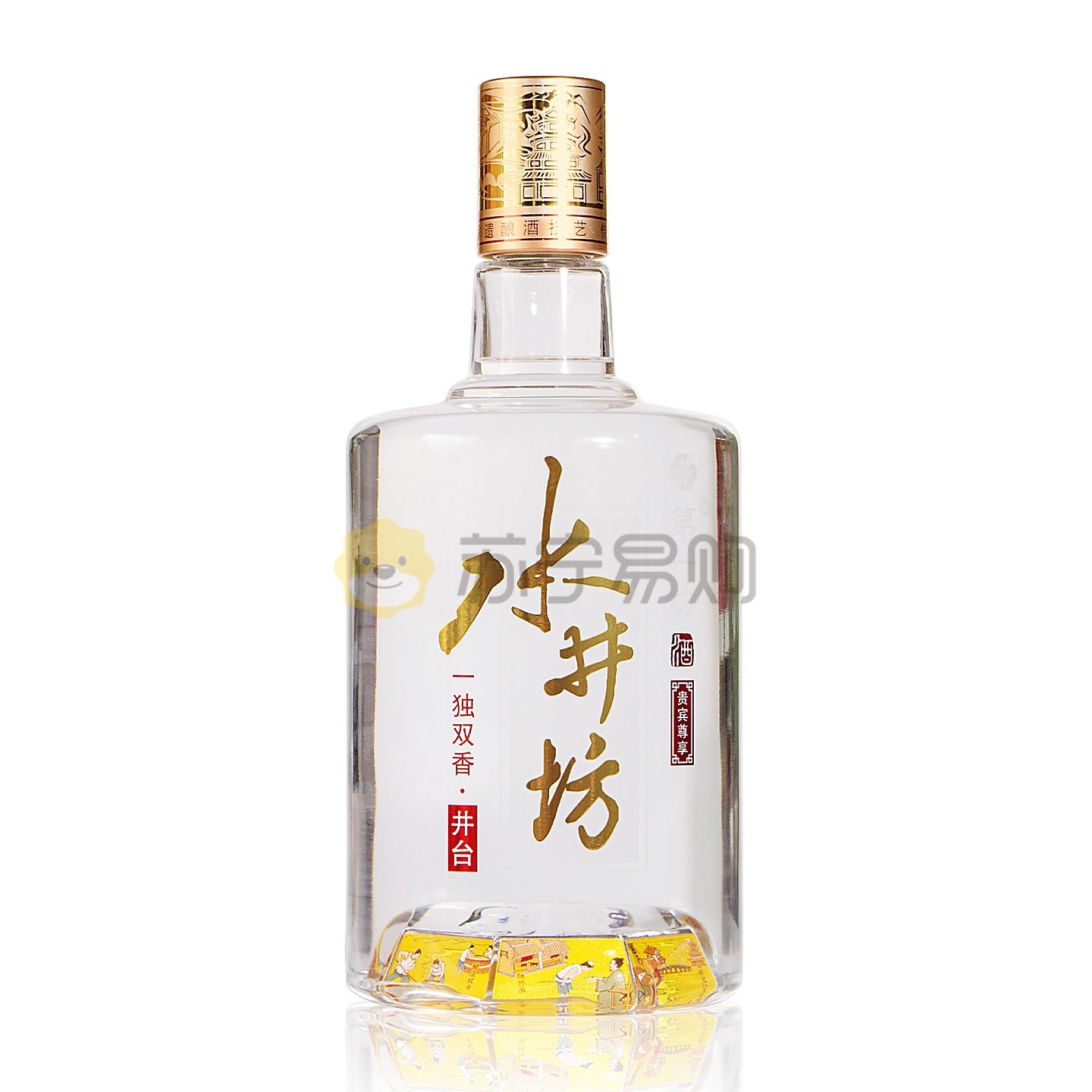 水井坊 井台大坛 52度3.02L 浓香型白酒高清大图