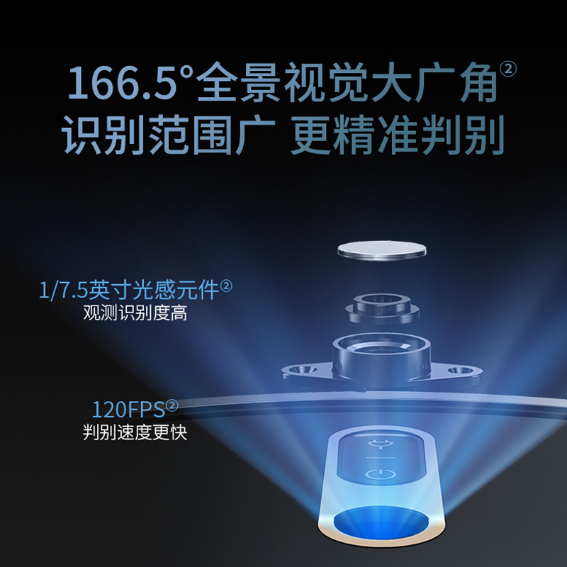 海尔(Haier)扫地机器人VC35U1扫拖一体机全自动智能导航APP智控规划家用吸尘器
