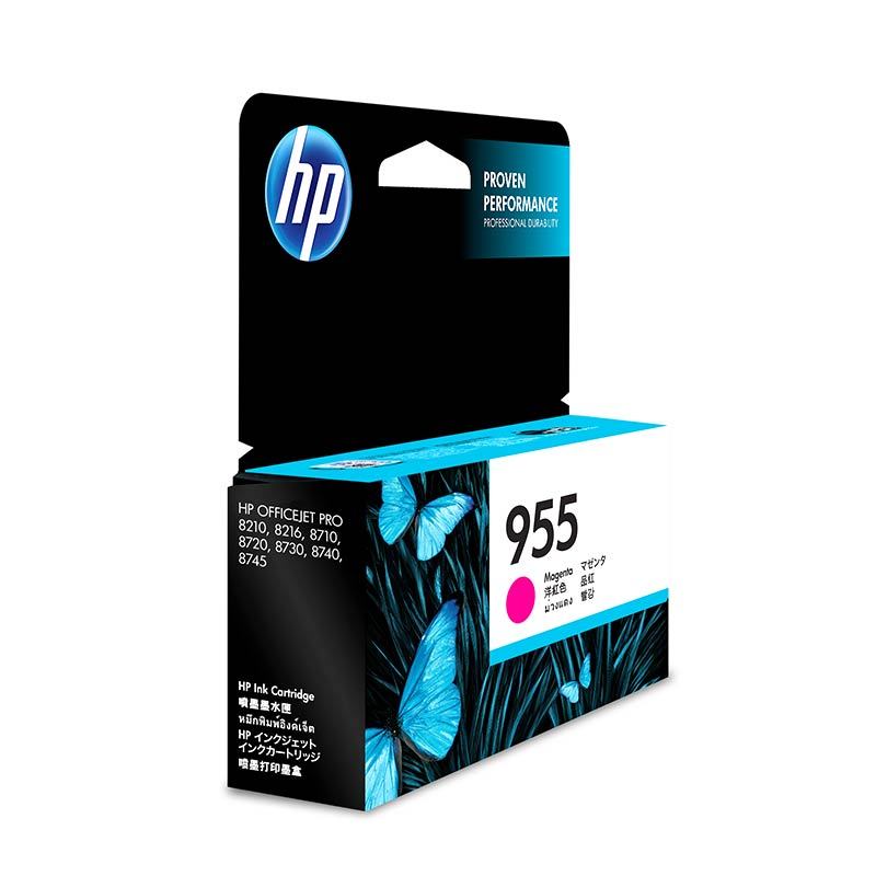 惠普955红色墨盒 适用hp7720/7730/7740打印机等