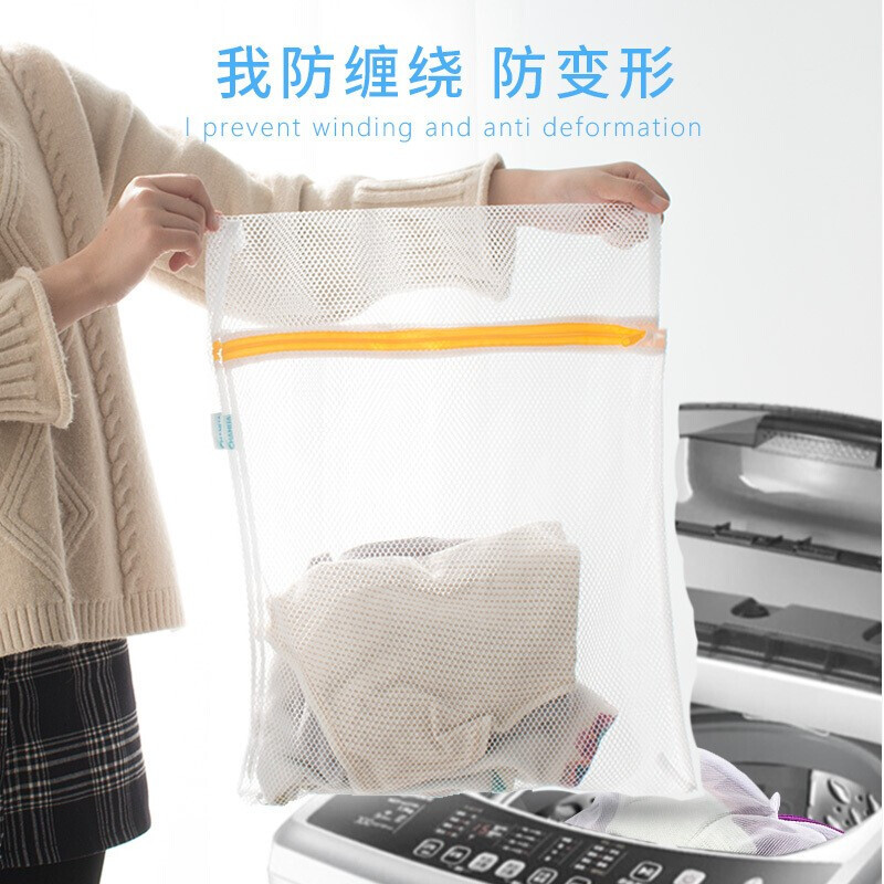 茶花洗衣袋内衣羽绒服毛衣大号网兜网袋清洗家用加厚洗衣机护洗袋粗网超大加厚50*60cm高清大图