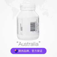【免税免邮 新日期】佰澳朗德（Bio Island） 进口液体钙 婴幼儿童液体乳钙软胶囊 90粒/瓶装 0岁以上婴幼儿