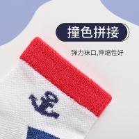 [一口价10元]铅笔俱乐部童装春夏男童女童中筒袜儿童袜子宝宝短袜2双装