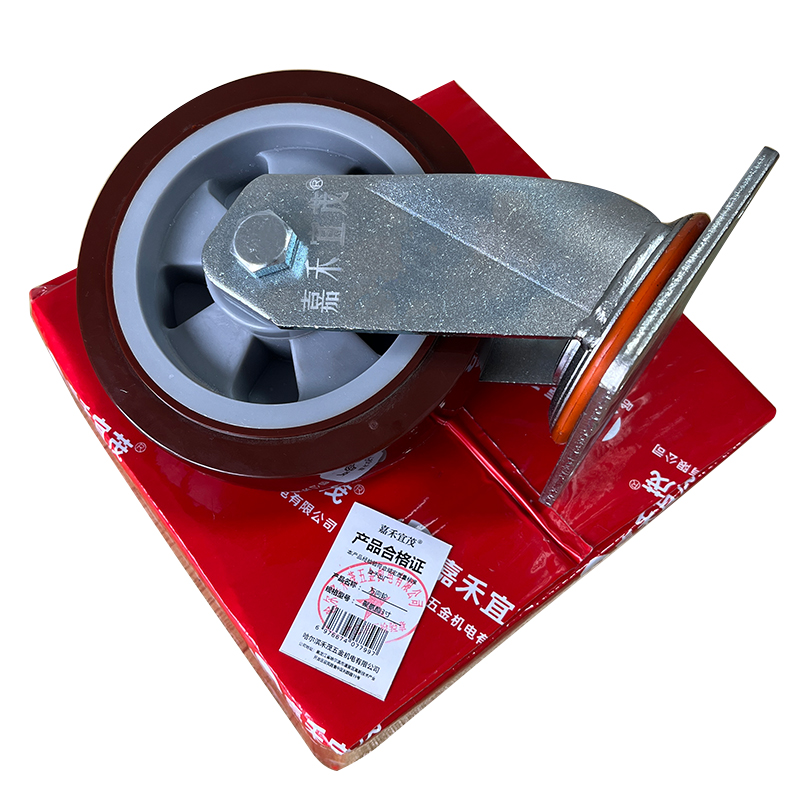 嘉禾宜茂 万向轮 聚氨酯3寸 个高清大图